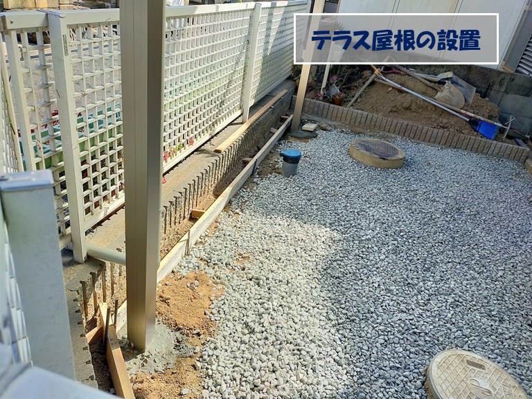 泉大津市　テラス屋根の設置